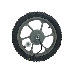 FITZ16 Motor Assembly (GREY)